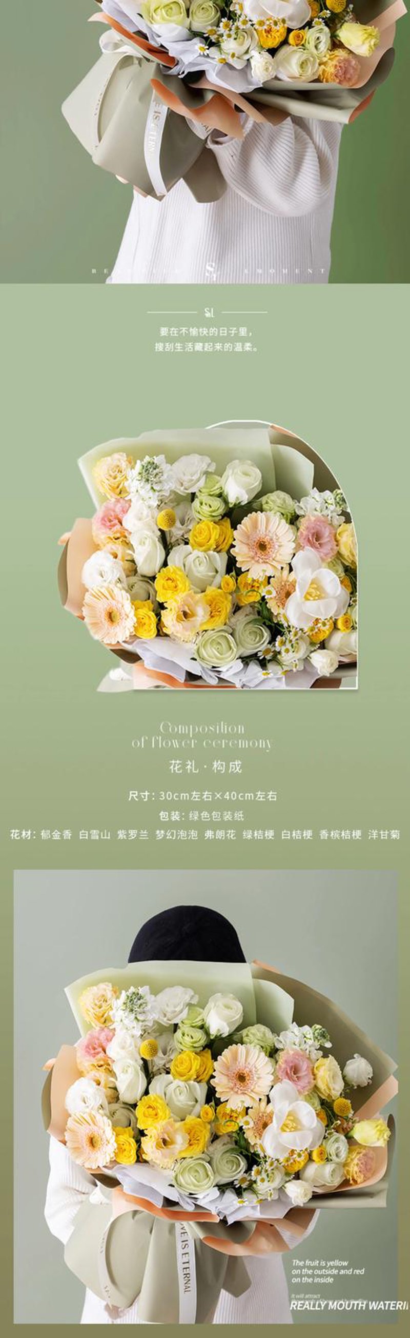 解读花卉绿植租摆新趋势：美化生活更上一层楼
